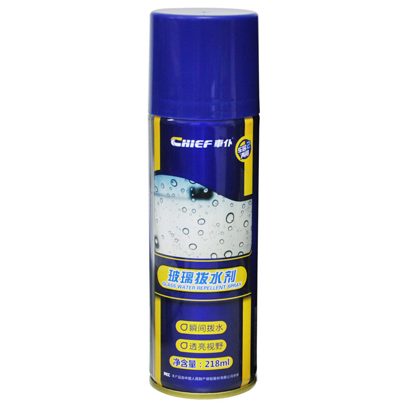 车仆防雾剂218ML