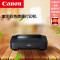 佳能Canon PIXMA iP2780 家用彩色喷墨打印机（套餐一）