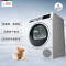 博世(BOSCH)干衣机XQG90-WTU879H00W