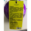 忆丝芸宝贝蛋弹力素卷发保湿定型200ML