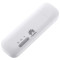 华为(HUAWEI)随行WiFi 2 mini 全网通即插即用电脑笔记本上网宝无线网卡路由器随身WIFI