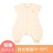 2017新品可爱卡通夏季婴儿睡袋夏季薄款 四季春秋薄儿童防踢被 纱布宝宝分腿睡袋多款可选可爱 M码 夏款短袖圆点小羊