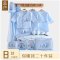 适用于0-1岁男女宝宝2017新品夏季婴儿衣服夏季新生儿礼盒套装0-3个月6春夏刚出生宝宝满月用品 66cm(66码（3-6个月）) B款黄色四季款二十件套礼盒