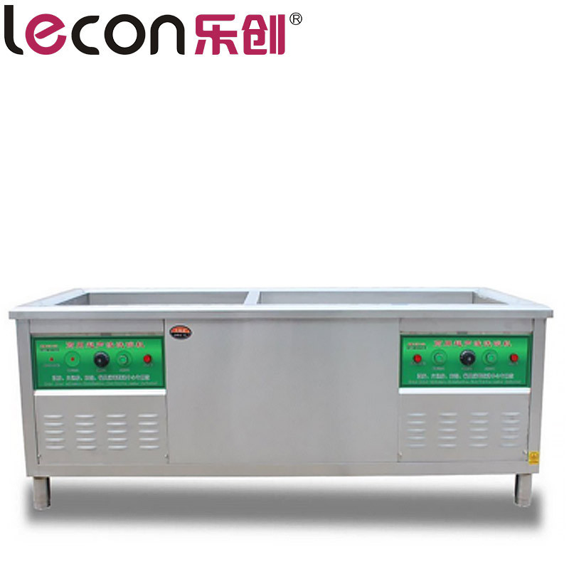 lecon/乐创 2.4米双槽超声波洗碗机商用全自动酒店食堂洗碟机刷碗机静音酒店