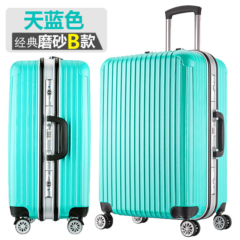 新款铝镁合金旅行箱学生20托运箱万向轮行李箱批发男女 20寸 天蓝色-磨砂款