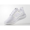 adidas阿迪达斯17年新款夏季小椰子bounce轻透气清风运动鞋BB3084 36.5码 BB1796女子