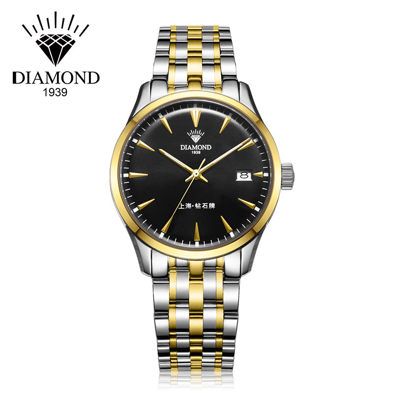 上海钻石牌（DIAMOND）手表男士自动机械表精钢日历防水夜光S8100机械男表手表