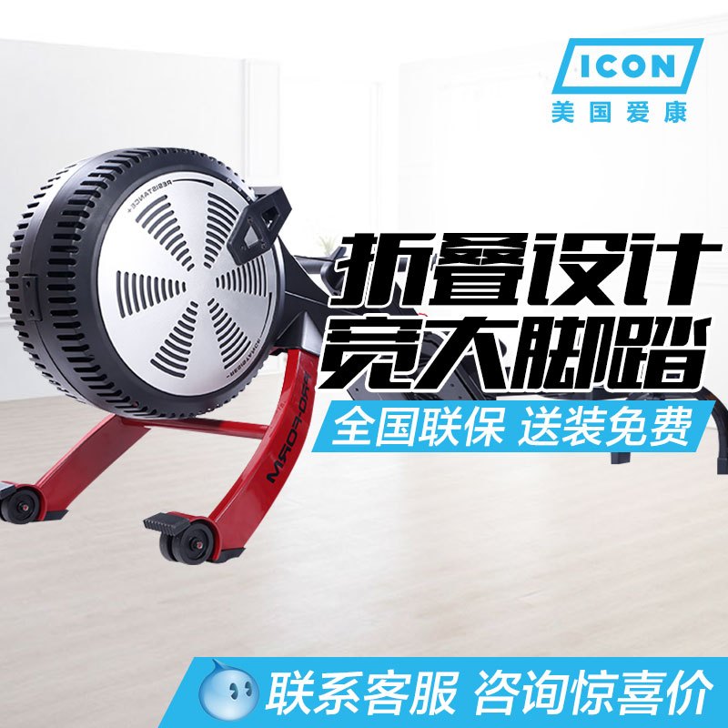 美国品牌icon/ PFEVRW41016/