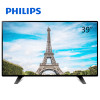 Philips/飞利浦 39PHF3252/T3 39英寸 高清LED液晶平板电视机