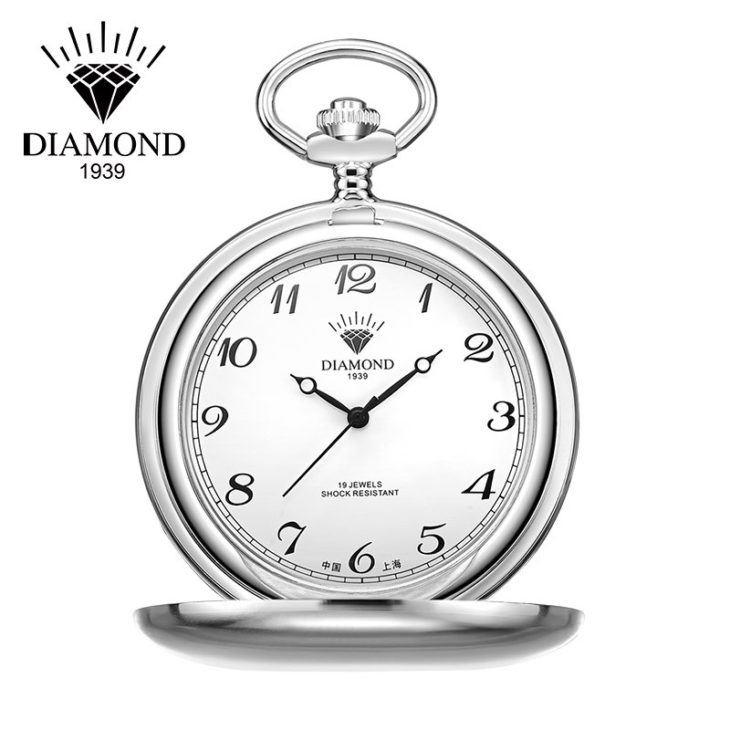 上海钻石牌（DIAMOND）男士怀表经典复古怀旧翻盖男士机械表老怀表777阿拉伯刻度