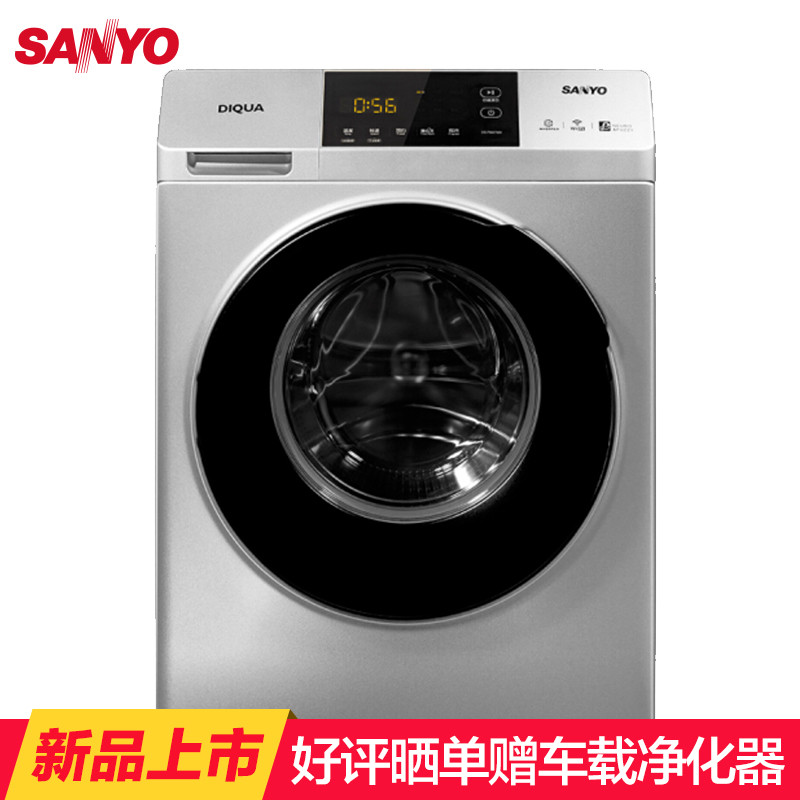 三洋（SANYO）WF90BIS565S