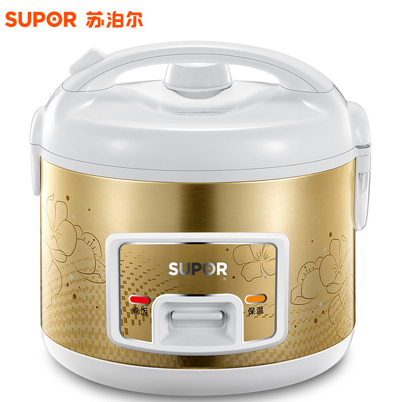 苏泊尔(SUPOR)电饭煲 CFXB40YB807-65
