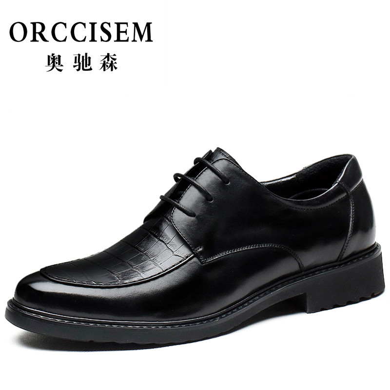 ORCCISEM奥驰森男鞋2019新款男士休闲鞋尖头系带布洛克商务正装皮鞋单鞋英伦黑色小皮鞋 黑色 42码