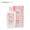美加净银耳珍珠滋养蜜100mL