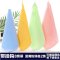 2017新品夏季可爱卡通竹纤维小毛巾四方巾婴儿童幼儿园方巾洗脸面巾比好简约小清新多款多色可选 10条-25*25-白色10条