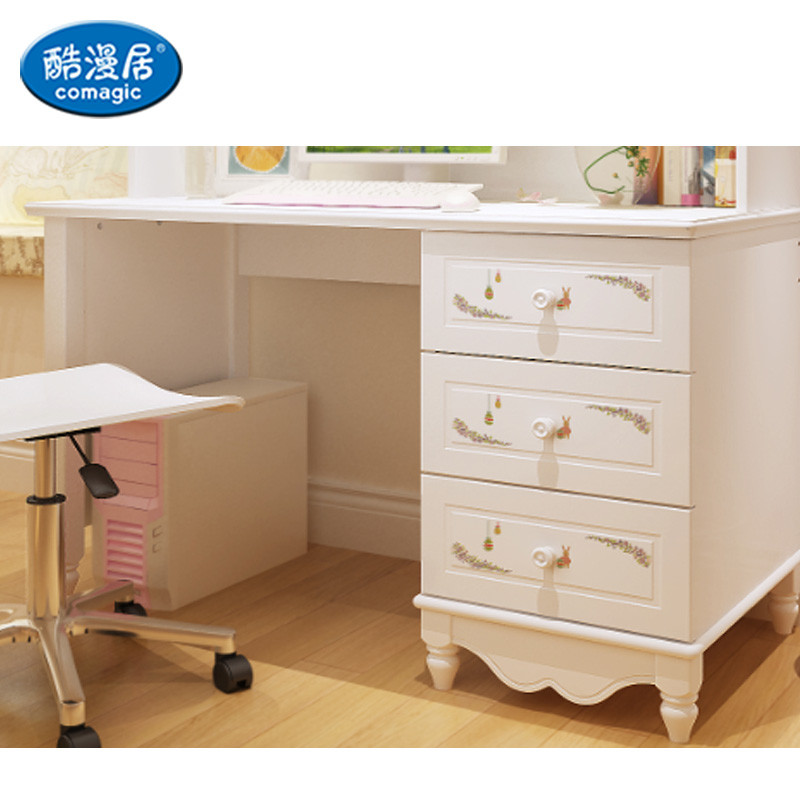 酷漫居儿童家具 清新自然百搭儿童衣柜 韩式微笑兔子 1.2米书桌（套装不含转椅） 单1.2书桌