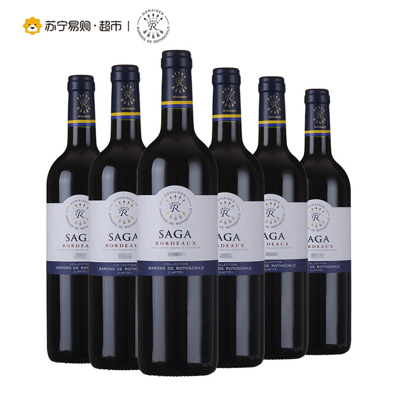 拉菲Lafite 传说Saga系列 波尔多干红葡萄酒 750ml×6瓶 整箱装
