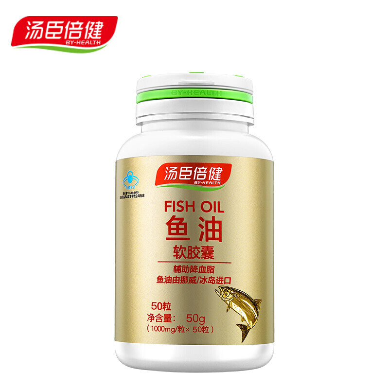 汤臣倍健鱼油牛磺酸软胶囊90粒 DHA
