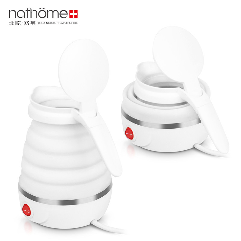 nathome/北欧欧慕 NSH0603 折叠旅行电热水壶迷你便携家用烧水壶