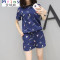 Mtiny运动套装女夏宽松大码胖mm显瘦短袖字母印花跑步服学生两件套 M 字母花色