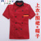 Mtiny夏季酒店厨师工作服 短袖西餐厅饭店厨师 食堂后厨烘焙蛋糕店透气 M/165 红色后背透气款3件套