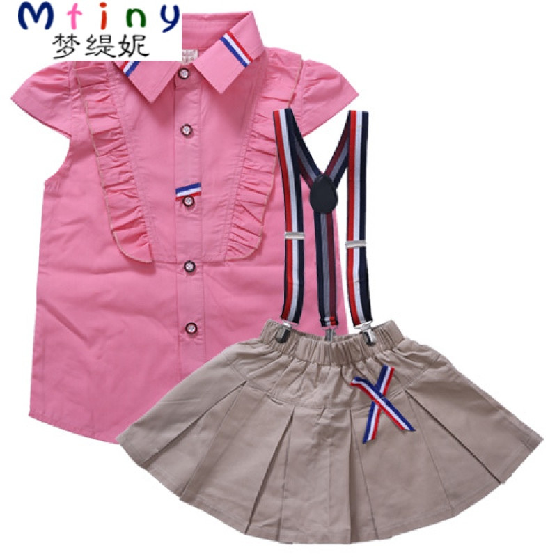 Mtiny幼儿园校服套装学院风韩国小学生班服幼儿园服短袖夏款粉色背带服 170cm 粉红色（女）