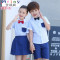 Mtiny幼儿园园服夏装新款英伦风校服套装小学生夏季班服中大童二件 140cm(140cm大量现货，全棉面料，支持定做) 蓝色（男）