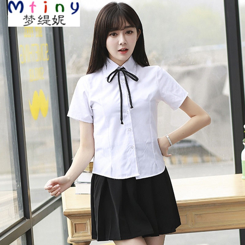 Mtiny校服套装学院风中学生韩国班服夏季毕业照服装学生装高中生情侣装 XXXL 女短袖+裙子（送领绳）