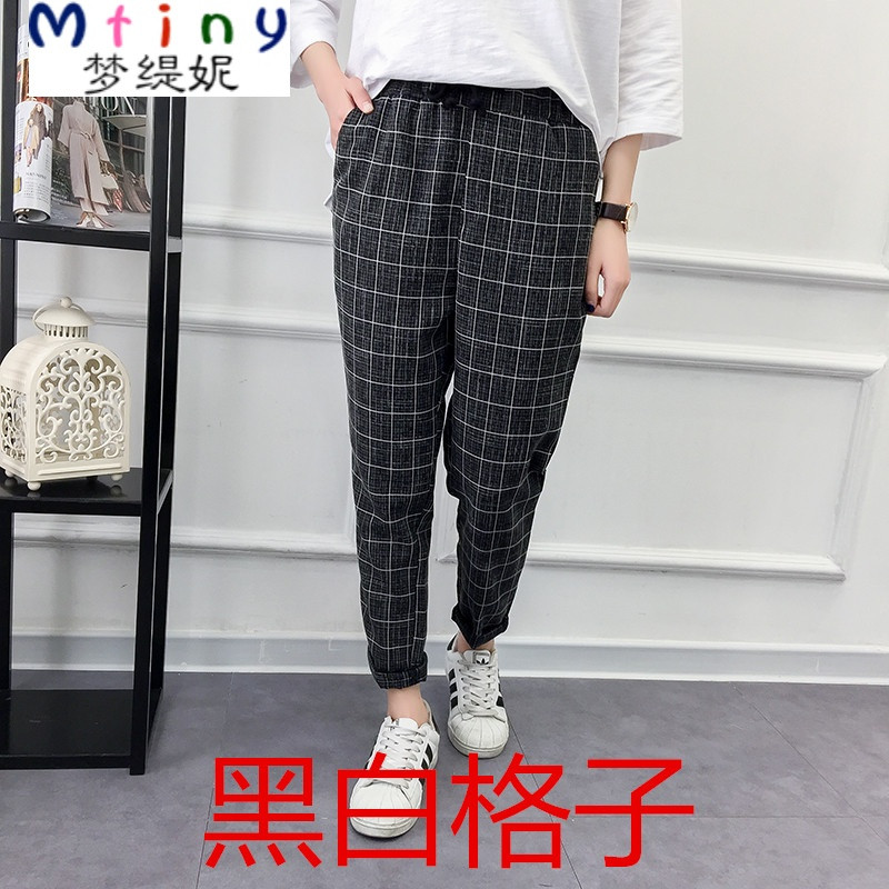 Mtiny春夏季新款韩版九分裤女哈伦裤格子休闲小脚裤女长裤薄 XL 黑白格子