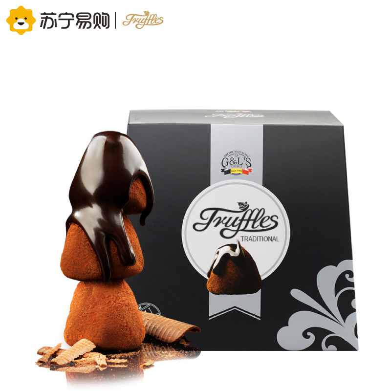 比利时进口 Truffles 德菲丝 松露形代可可脂巧克力 黑色传统型 1000g