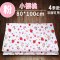 2017新品夏季可爱卡通小动物婴儿隔尿垫防水超大号透气可洗姨妈月经床垫新生儿童宝宝用品小清新尿垫 70x80-彩色气球米