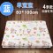 2017新品夏季可爱卡通小动物婴儿隔尿垫防水超大号透气可洗姨妈月经床垫新生儿童宝宝用品小清新尿垫 80x100-羊宝宝蓝