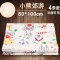 2017新品夏季可爱卡通小动物婴儿隔尿垫防水超大号透气可洗姨妈月经床垫新生儿童宝宝用品小清新尿垫 50x70-彩色气球