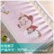 2017新品夏季婴儿隔尿垫防水可洗大号新生儿童防漏床垫宝宝用品透气尿垫可爱简约小清新多款多色可选 小恐龙50*70