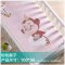 2017新品夏季婴儿隔尿垫防水可洗大号新生儿童防漏床垫宝宝用品透气尿垫可爱简约小清新多款多色可选 粉色猴110*64单条装