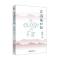 天涯若比邻