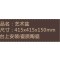马可波罗卫浴台上盆方盆洗脸盆陶瓷卫生间台盆 白色