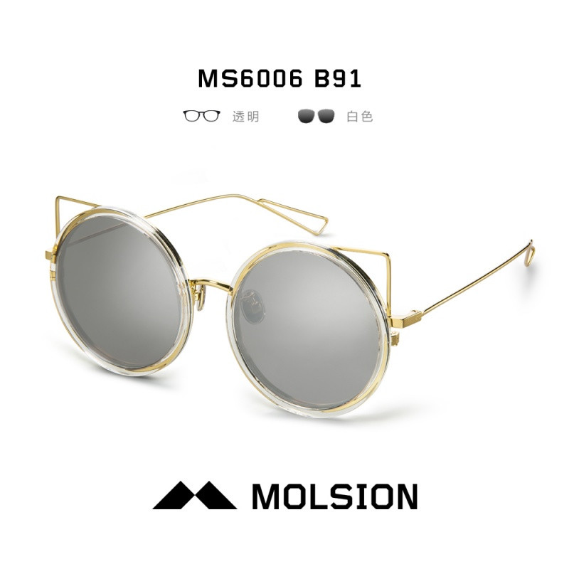 MOLSION陌森款太阳镜女墨镜猫眼俏皮圆框MS6006 B91镜框透明/镜片白色水银片【非偏光】