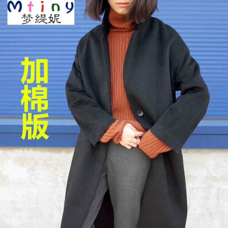 Mtiny秋冬新款韩版女装大码宽松显瘦长款呢大衣休闲时尚女士毛呢外套潮 M 黑色加棉版