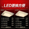 巧妈妈LED吸顶灯客厅灯具长方形水晶灯饰餐厅卧室房间书房大气现代简约 五叶花方80cm