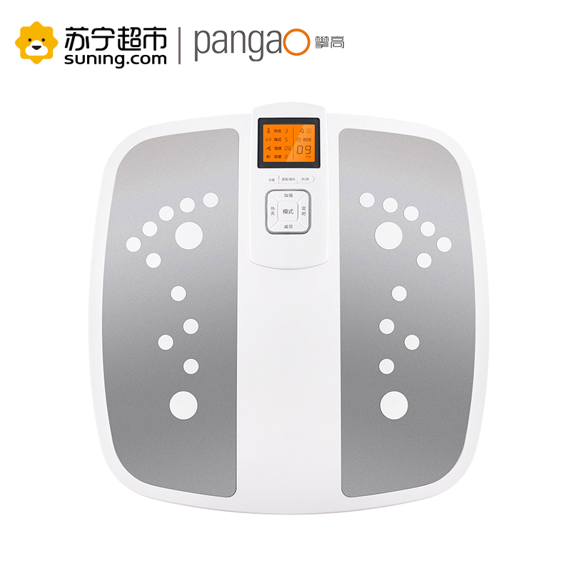 攀高(pangao)智能足底按摩仪PG-2650