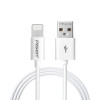 品胜(PISEN) For 苹果iphone7 7P 6s 6p 5s 5 数据线 充电线 1.5米