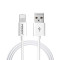品胜(PISEN) For 苹果iphone7 7P 6s 6p 5s 5 数据线 充电线 1.5米