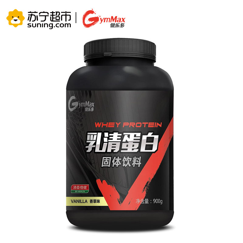 健乐多 汤臣倍健 乳清蛋白粉固体饮料（香草味） 900g/罐