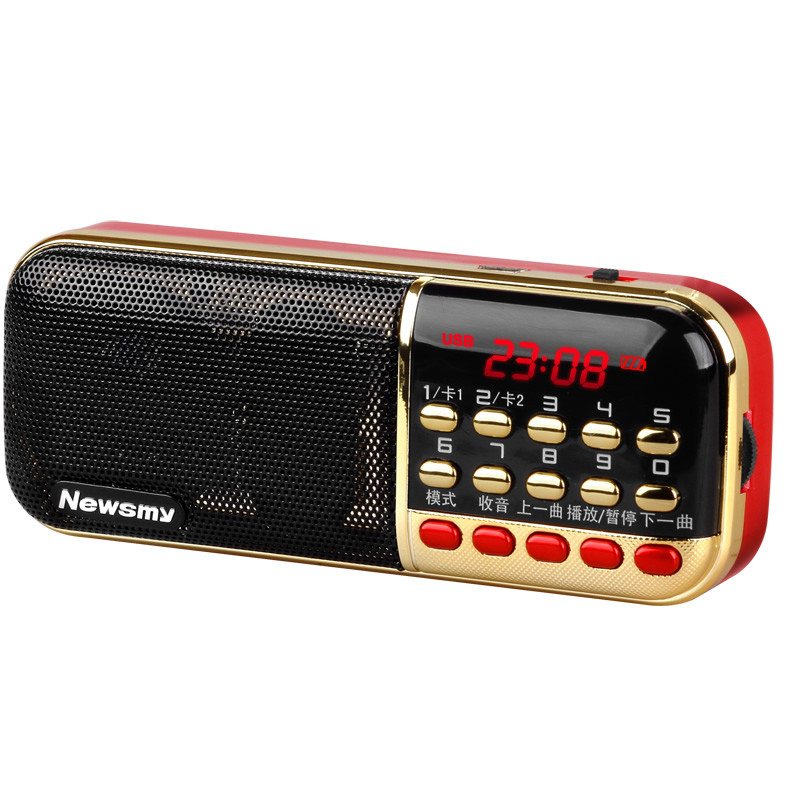 纽曼(Newsmy) 数码收音机播放器 L57 可乐红