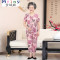 Mtiny中老年新款夏季短袖大码衬衫女装 妈妈装夏装奶奶T恤上衣裤子套装_9 15天可退换值得信赖 树叶粉
