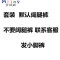 Mtiny妈妈夏装短袖T恤上衣40-50岁中老年女装宽松时尚两件套装+阔腿裤 1XL建议105斤以下 阔腿裤换小脚裤