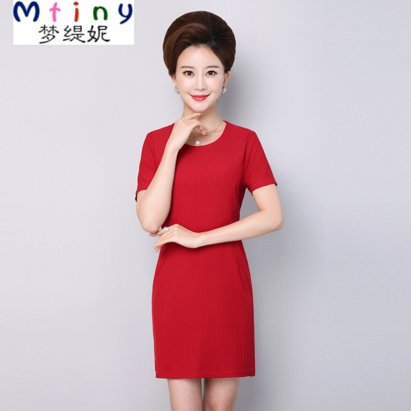 Mtiny中年女夏T恤妈妈装夏装短袖连衣裙30-40岁中老年人春装打底衫女装 XL【参考95-110斤】 红色短袖