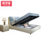 恒享家 皮艺床 MS935A 1.5m【标准版】实木框架单床+床头柜*2