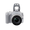 佳能(Canon) 迷你数码单反相机 EOS 200D（EF-S18-55mm f/4-5.6 IS STM）（白色)